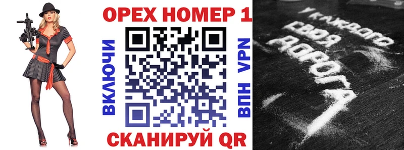 Cocaine Колумбийский  Трёхгорный 