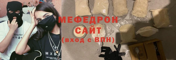 PSILOCYBIN Белокуриха