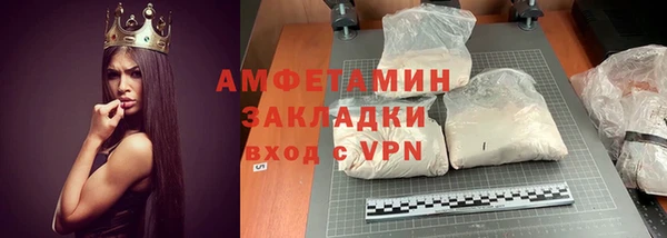 наркотики Богданович
