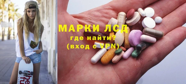ALPHA PVP Белоозёрский
