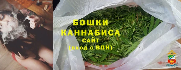 герыч Богородицк