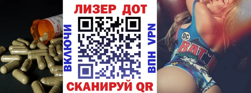 купить наркотик Трёхгорный darknet какой сайт ЛСД экстази ecstasy